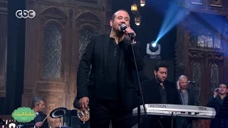 صاحبة السعادة Hisham Abbas Wana Amel Aih هشام عباس وأنا أعمل أيه 