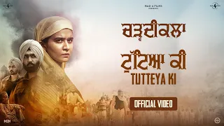 Tutteya Ki (CHARDIKALA) Roopi Gill | Ammy Virk | Himmat Sandhu | Jyoti Nooran | Avvy | Punjabi Songs
