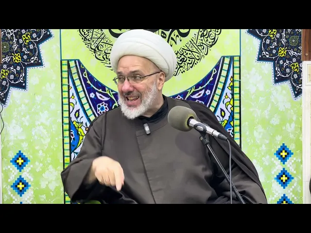 ⁣شرح المناجاة الشعبانية - الحلقة 6 -الدكتور الشيخ إبراهيم العاملي 