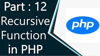 Recursive Function in PHP in urdu hindi