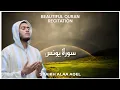 Lagu 🟠 10. SURAH YUNUS · SYAIKH ALAA AQEL