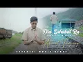 Download Lagu Dia Sahabat Ku - Lagu Slowrock Terbaru by AKMAL TANJUNG [ Official Music Video ]
