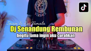 dj senandung rembulan remix begitu lama ingin aku curahkan full bass