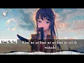 Lagu The Peggies - Kimi No Sei (Full song + Lyrics)