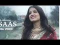 Download Lagu Tu Mila Hai Yeh Meri Dua Ka Asar Tu Mujhse Door Na Jaana Teri Nazron Ka Dil Pe Hua Hai Asar 