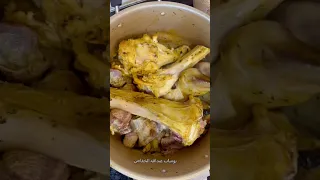 اليوم طبختلكم الغده كراعين وكسور ولحم عجل 