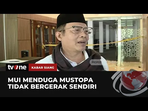 MUI Telusuri Rekam Jejak Pelaku Penembakan Kantor Pusat