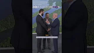 وصول الرئيس الشرع إلى قاعة انعقاد قمة المناخ في البرازيل 