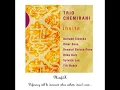 Chemirani Ensemble (with Omar Sosa & Ballaké Sissoko) – Azadeh