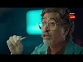 A Conspiracy | CID | New Season | CID Non Stop