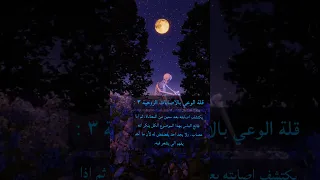 يكتشف اصابته بعد سنين من المعاناة امر متكرر 