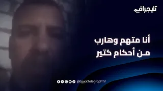                                                                                                    دندنها