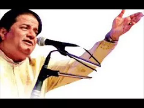 MAT KAR TU ABHIMAAN BY ANUP JALOTA