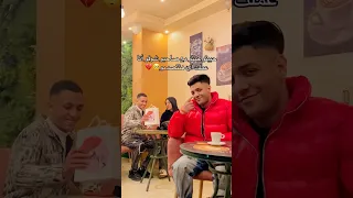 غنيت وكشفتلو خيانه صحبو شوفو اي اللي حصل ابو عادل  غنيت وكشفتلو خيانه صحبو شوفو اي اللي حصل ابو عادل
