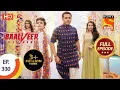Lagu Baalveer Returns - Ep 330 - Full Episode - 29th March, 2021