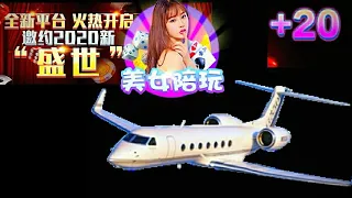New Apk Live V Show Tomato Apk