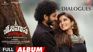 Srinivasa Mangapuram Dialogues Full Album | Jai Krishna,Rasha Thadani | GV Prakash K | Ajay Bhupathi