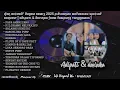 Lagu DUGEM REMIX 2025 PILIHAN MELUKAIKU SPECIAL REQUEST [ ADIPATI \u0026 DEVINKA ] 🎼IFAN RECORD