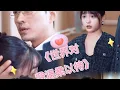Download Lagu 世界对我温柔以待#正能量剧情 #人生 #挑战自我 #暴富 #短剧