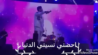 يا نور عيني تامر حسني                       دندنها