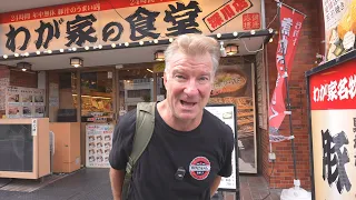Self Service Cafeteria in Tokyo ~ Eric Meal Time #1120