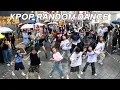 Download Lagu 폭우 vs 댄서 !? 케이팝 랜덤플레이댄스 부산 | KPOP RANDOM PLAY DANCE in Busan, KOREA | 엔제이 ENJ