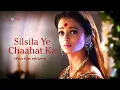 Lagu Silsila Ye Chaahat Ka (Lyrical Video) - Shreya Ghoshal | Shahrukh Khan, Aishwarya Rai | Devdas