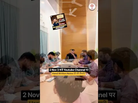 📚 अब हर Student को मिलेंगे FREE Handwritten Notes! 🔥 | 25,000+ Notes, 8+ Subjects | MD Classes 💯