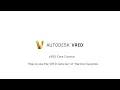 VRED Core Tutorial 3 - How to use the VRED Core out-of-the-box features