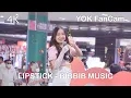 Download Lagu BIBBIB MUSIC - ลิปสติก LIPSTICK [Debut Stage] (YOK FanCam) 20201213