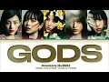 Download Lagu NewJeans (뉴진스) 'GODS' Lyrics (Color Coded Lyrics) | League of Legends - Worlds 2023 Anthem