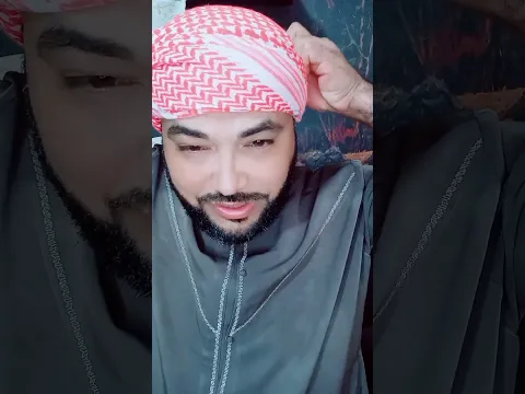 دعائك الان