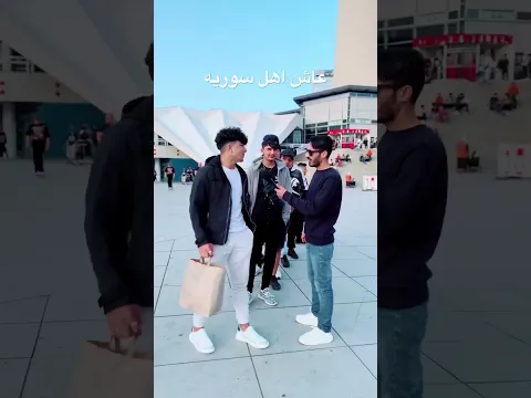 #اكسبلور #foryou #youtubeshorts