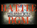 Lagu 【FFT BGM】全バトル風景付　全ステージBGM【作業用】【ファイナルファンタジータクティクス】【FINAL FANTASY TACTICS】【ゲーム音楽】