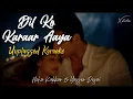 Download Lagu Dil Ko Karaar Aaya | Unplugged Karaoke | Neha Kakkar \u0026 Yasser Desai