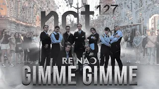 Download [KPOP IN PUBLIC | ONE TAKE] NCT 127 (엔시티 127)  -  'gimme gimme' | 커버댄스 DANCE COVER by RE NAO MP3
