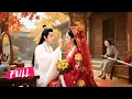Download Lagu Bị phản bội qua muôn đời tái sinh, nàng phát hiện vương gia phụ bạc thực sự chưa từng phản bội mình