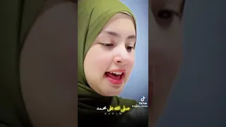 ومدحت بطيبه طه المنشده ندى محمود تبارك الرحمن اكسبلور اشتراك  ومدحت بطيبه طه المنشده ندى محمود تبارك الرحمن اكسبلور اشتراك