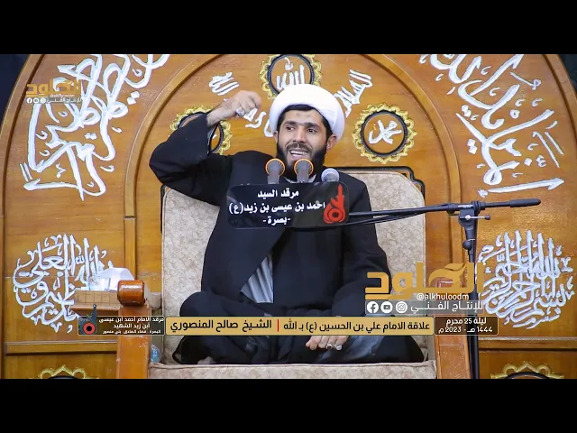 ⁣الحسد والحقد | الشيخ صالح المنصوري