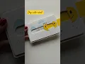 Bring BIG SMILE with Slider Card Fun