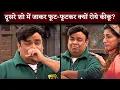 Download Lagu Kiku Sharda Breaks Down In Rise and Fall After Fight With Krushna Abhishek In Kapil Sharma's Show