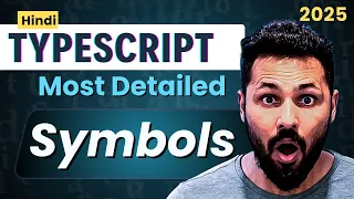 TypeScript Hindi Tutorial Symbol Data Type