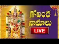 Download Lagu LIVE: గోవింద నామాలు | Govinda Namalu | Srinivasa Govinda | Venkateswara Swamy Songs | BhaktiOne