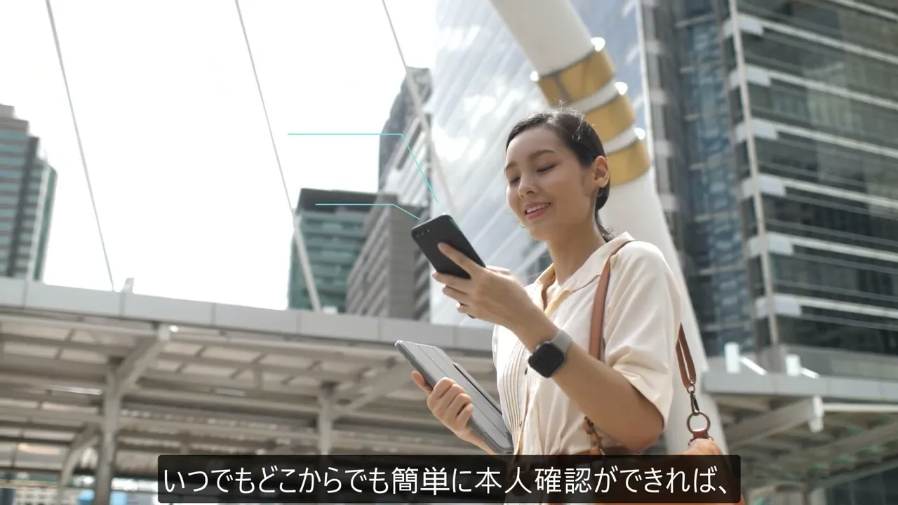 ABBYY Platform launch video