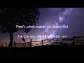 Download Lagu One Direction - What Makes You Beautiful (한글 자막/가사/번역/해석/lyrics/가사해석)