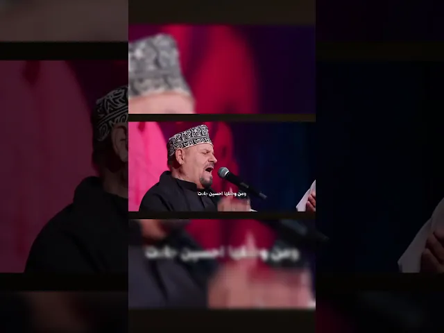 ⁣في كربلاء امتزج التراب بالدم الطاهر فأصبحت قبلةً للعاشقين ودربًا للأحرار