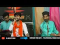 Lagu DONACH RAJE ITHE GAJLE BY PRATIK || \