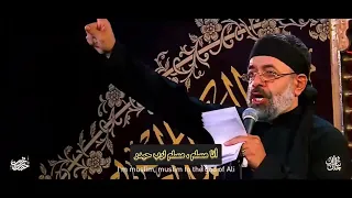 علي حبه جنة قسيم النار و الجنة مترجمة دندنها