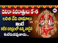 Download Lagu LIVE🔴శనివారం \