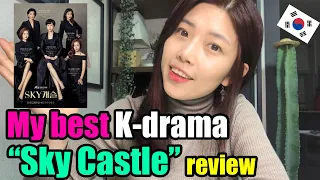 korean drama 